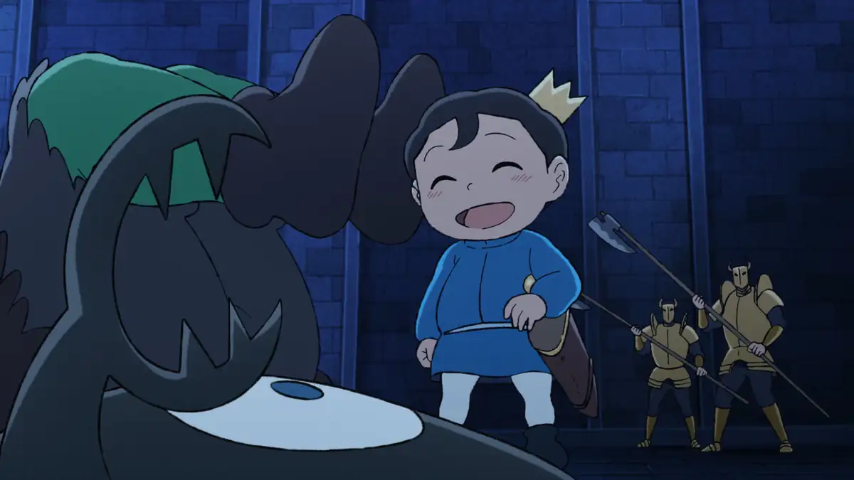 Royal Majesty