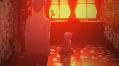 Garden of Memories