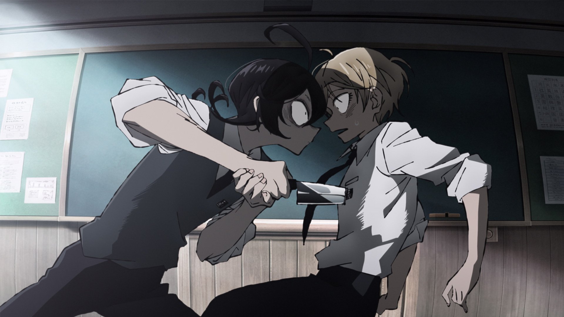 Everything's Bright, Am I Aging?