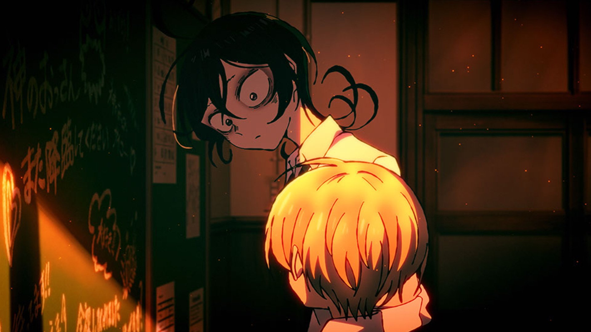 Zeus, Smasher of Textbooks