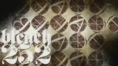 Byakuya, the Truth Behind His Betrayal