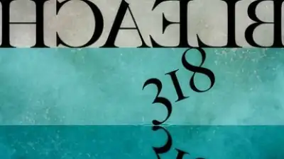 Renji vs. Rukia?! Battle With Comrades!