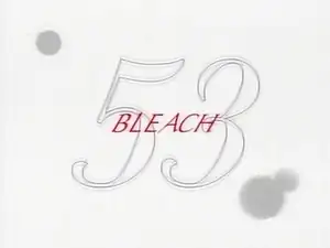 Gin Ichimaru's Temptation, Resolution Shattered