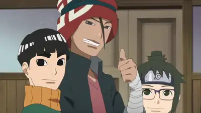 The Genin Documentary