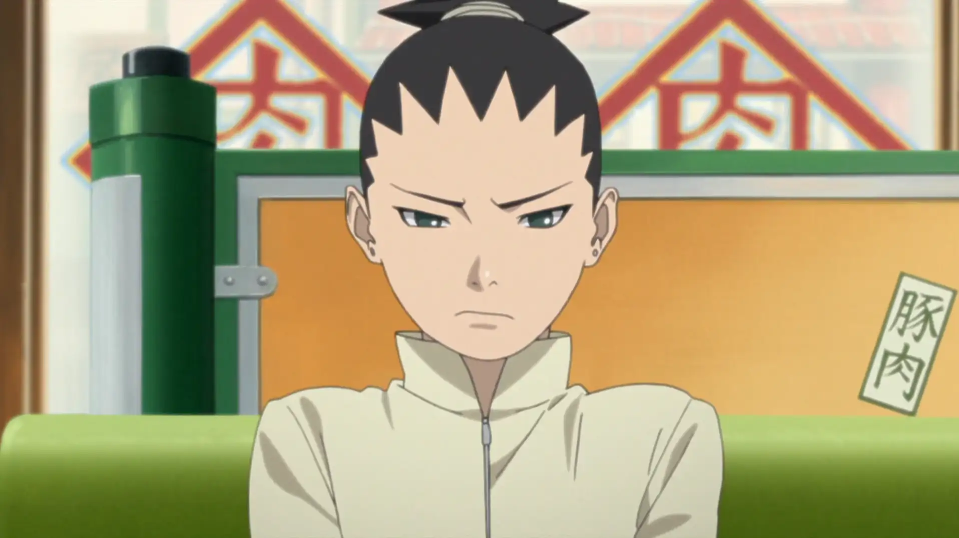 Shikadai's Decision