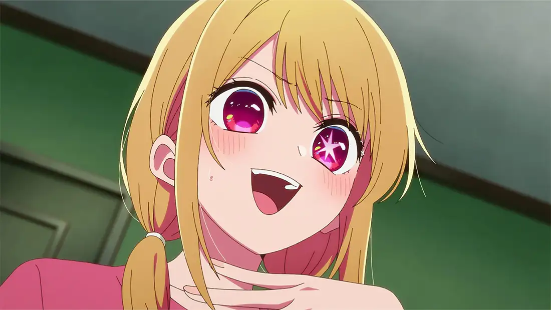 B Komachi
